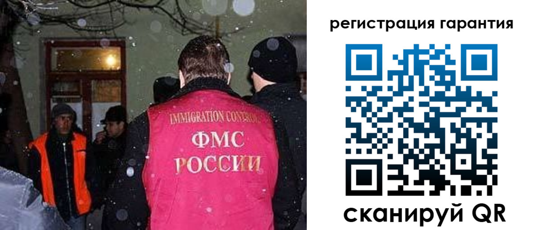 форма 3 в Кондрово